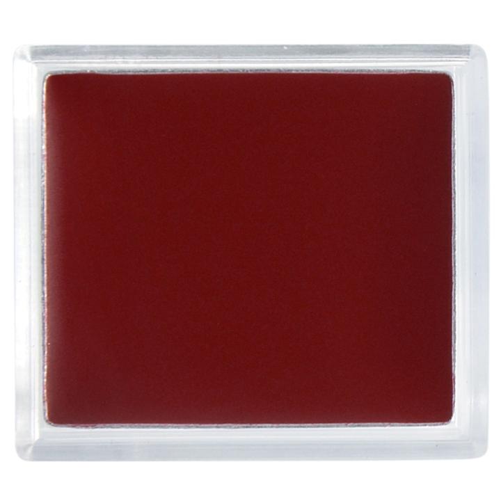 Glam-it! - Superfection Cc Lip Color (#02 Snow Whites Apple) 0.4g