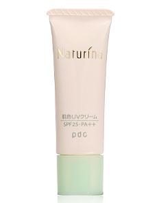 Pdc - Naturina Aloe Essence Bb Cream Spf 25 30g