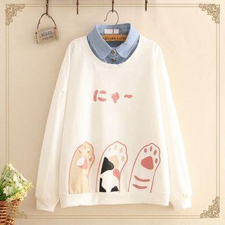 Cat Paw Print Mock Two-piece Pullover