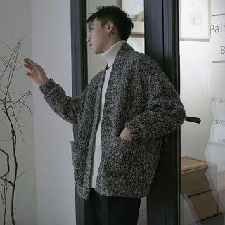Open Front Padded Cardigan