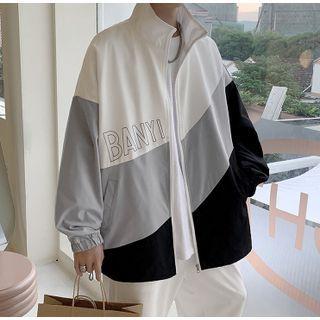 High-neck Color-block Zip Jacket