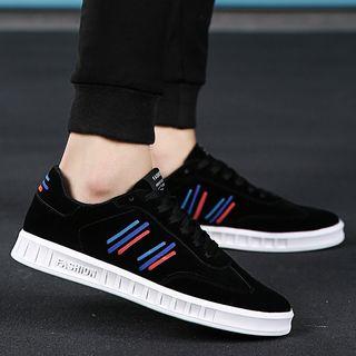 Stitched Panel Stripe-detail Sneakers