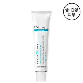 Cellapy - A.repair Px Cream 75ml 75ml
