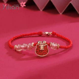 Tiger Sterling Silver Pendant Red String Bracelet / Necklace / Earring