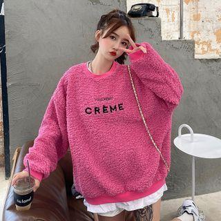 Mock Two-piece Letter Embroidered Fleece Sweatshirt