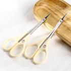 Stainless Steel Makeup Scissors Off-white - One Size