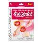 Kobayashi - Smoothing Heel Patches 6 Pcs