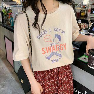 Short-sleeve Print T-shirt Almond - One Size