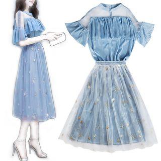 Set: Ruffle Short-sleeve Top + A-line Skirt
