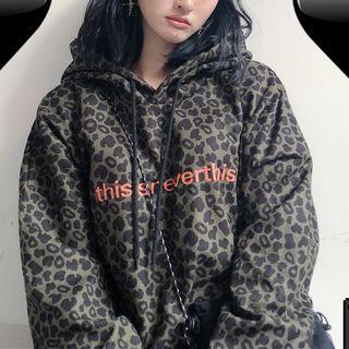 Leopard Pattern Hoodie