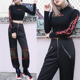 Printed Cropped Long Sleeve T-shirt / Mesh Panel Jogger Pants