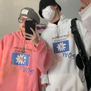 Couple Matching Flower Print Hoodie