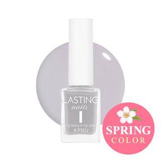 Apieu - Lasting Nails (#vl02)