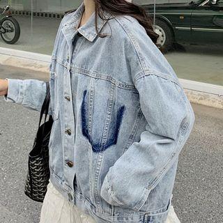Panel Front Pocket Button Denim Jacket