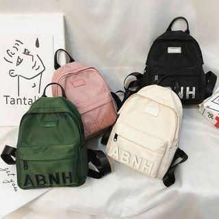 Letter Patched Nylon Backpack