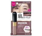 Isehan - Kiss Me Heavy Rotation Coloring Eyebrow Limited Edition #50 Lavender Ash 8g