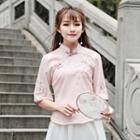 Elbow-sleeve Floral Embroidered Cheongsam Top / A-line Skirt