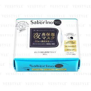 Bcl - Saborino Adult Plus Night Charge Full Mask 32 Pcs