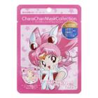 Creer Beaute - Sailor Moon Chara Chan Mask (chibiusa) 1 Pc