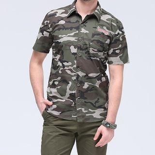 Camouflage Print Short-sleeve Shirt