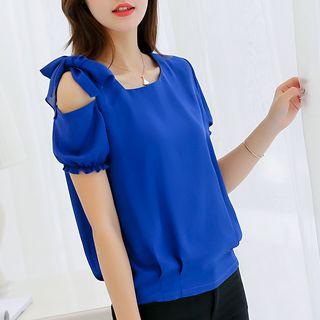 Short-sleeve Asymmetrical Blouse