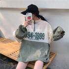Numbering Windbreaker