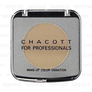 Chacott - Makeup Color Variation (#606 Navel Yellow) 4.5g