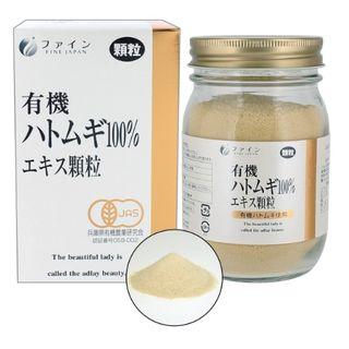 Organic Coix Seed Extract Powder 170g
