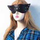 Cat Faux Leather Party Eye Mask