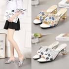 Block Heel Floral Print Mules