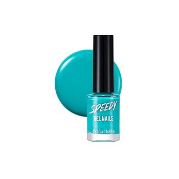 Holika Holika - Speedy Gel Nails (#07) 8g