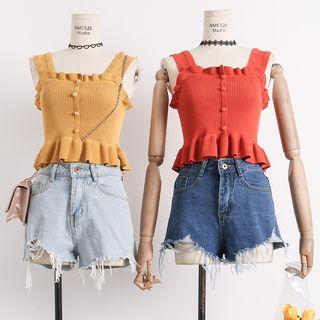 Ruffled-trim Cropped Knit Vest