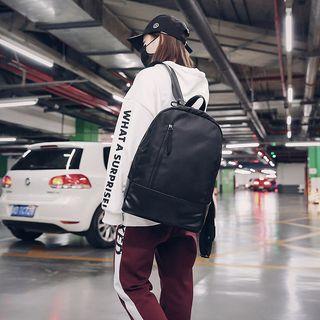 Plain Panel Backpack