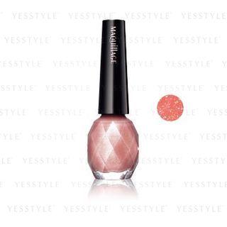 Shiseido - Glossy Nail Color (#pk142) 10ml
