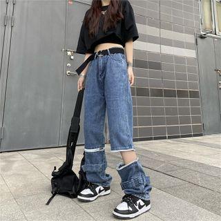 Zipped Distressed Straight-cut Jeans