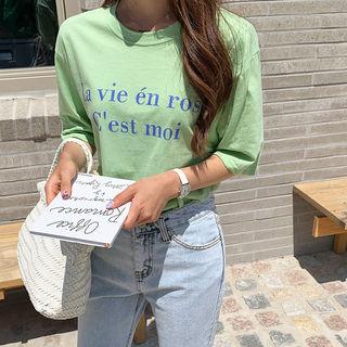 French Letter-printed T-shirt Green - One Size