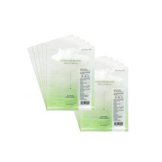 Be Plain - Bamboo Healing Mask Set 10 Pcs