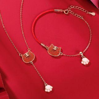 Tiger Pendant Sterling Silver Necklace (various Designs) / Tiger Sterling Silver Red String Bracelet