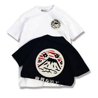 Mountain Print Short-sleeve T-shirt