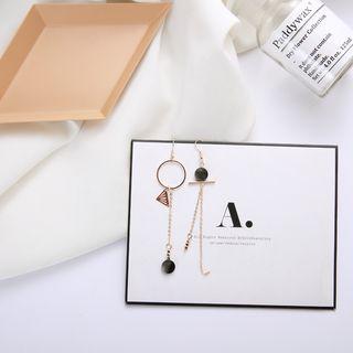 Tasseled Drop Earring / Clip-on Earring