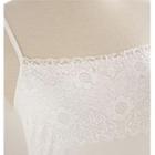 Lace Panel Camisole Top