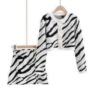 Set: Zebra Print Cardigan + Zebra Print Skirt