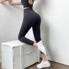 Cropped Sports Leggings In 5 Colors