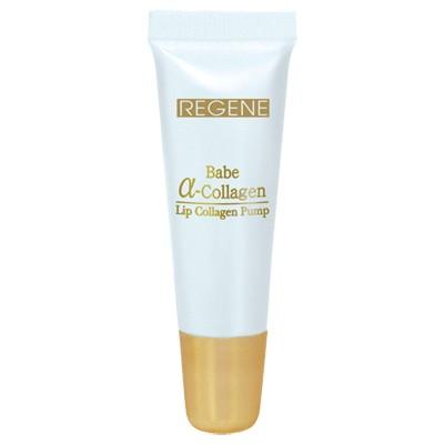 Regene - Babe A-collagen Lip Collagen Pump 12ml