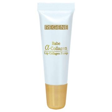Regene - Babe A-collagen Lip Collagen Pump 12ml