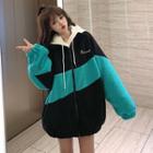Long-sleeve Letter Embroidered Zipped Jacket