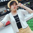 Contrast Trim Elbow-sleeve Open Front Cardigan