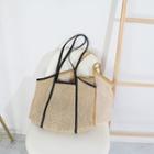 Set: Woven Tote Bag + Faux Leather Pouch