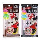 Bcl - Browlash Ex Water Strong W Eyebrow Liquid Minnie Mouse - 2 Types