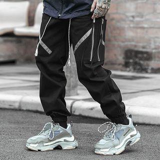 Contrast-trim Baggy Sweatpants